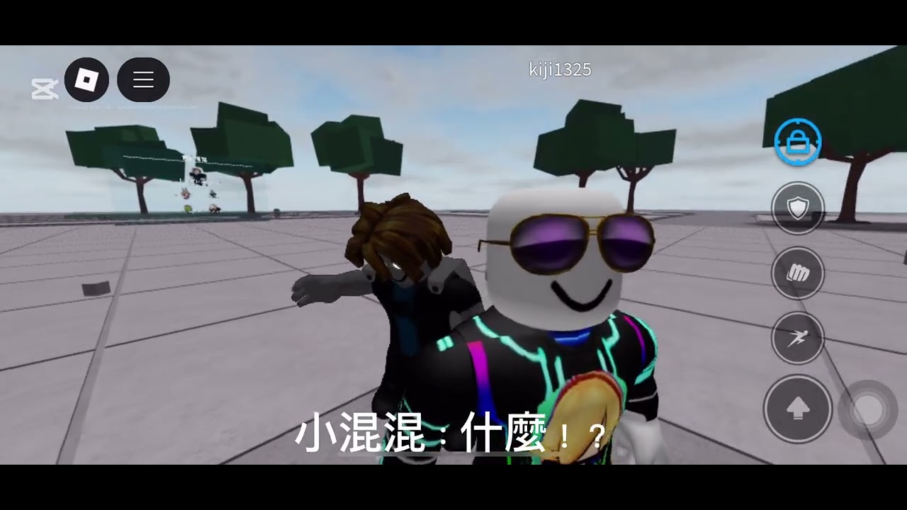 最強戰場微電影：善與惡