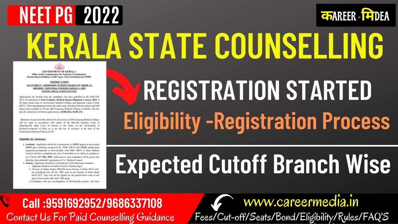 Kerala Neet PG 2022 Counseling Registration Started 🔥 Expected Cut-off Branch Wise
