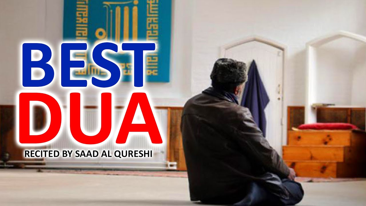 BEST DUA AT NIGHT