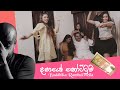 Dahaye Nottuwa (දහයේ නෝට්ටුව ) - Buddhika Rambukwella Official Music Video