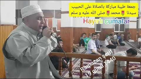 Muhammad camal محمد جمال شوكة أواخر سورة البقرة