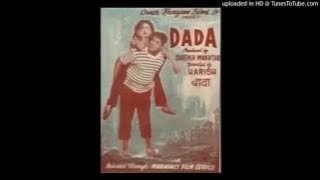 *.MUKESH & SURENDAR KAUR-Film-DADA-(1949)-Tera kisi se piyar tha-(Rare Gem-Best 78 RPM Audio)*.#
