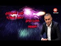 احلى دحية ايمن السبعاوي دحية النظارة 2018 نار حريقة