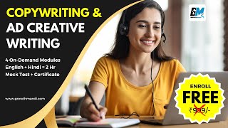 [English - Module 4] 📘 Copywriting & Ad Creative Writing Full Course with Certificate | Free Course