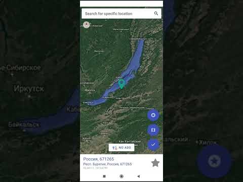 Озеро Байкал, на карте