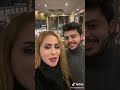 امل البغدادي الرمادي موال 