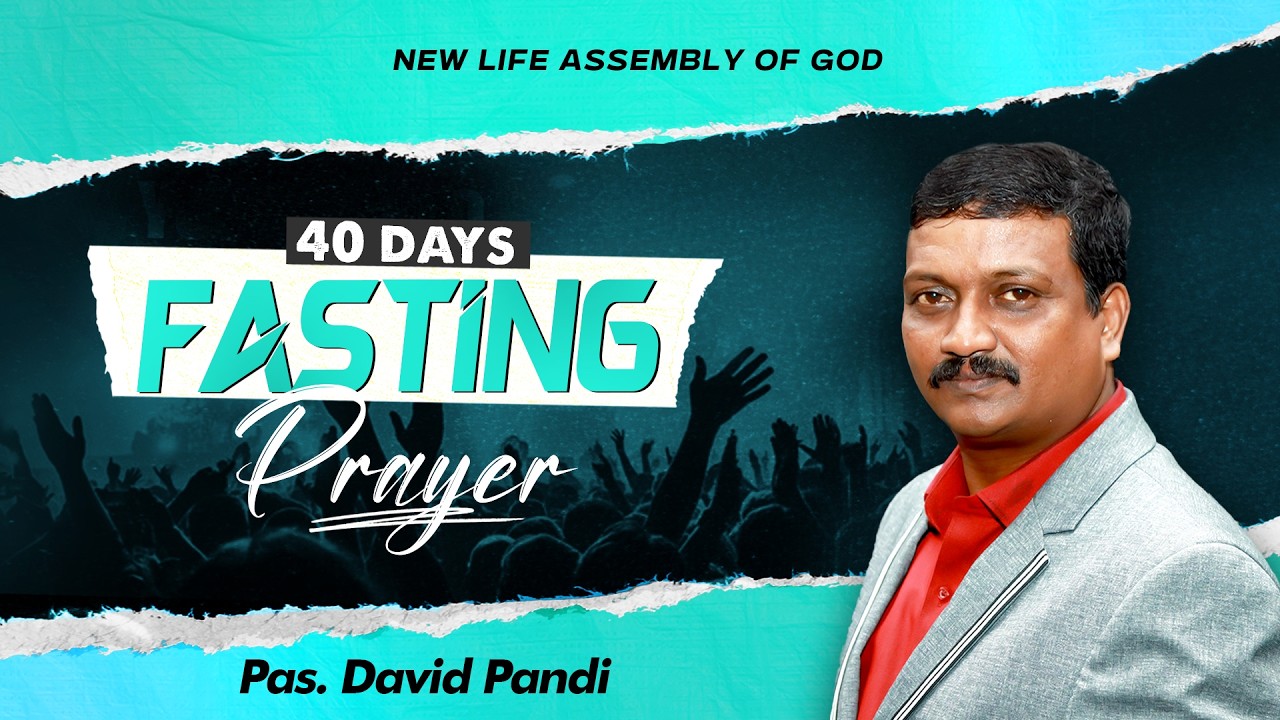 40 DAYS FASTING PRAYER | 17 FEB 2026 | 11 AM | Ps. David Pandi