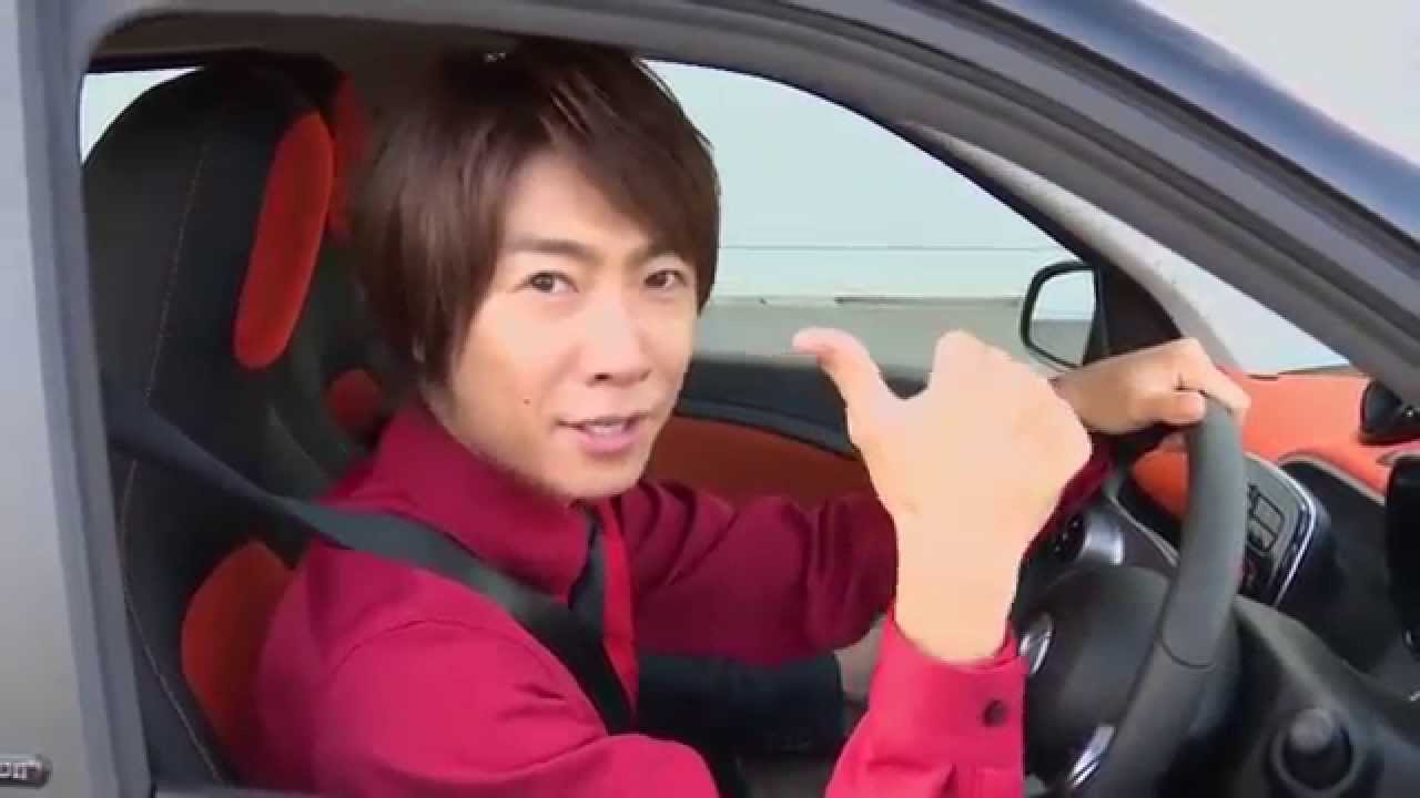 Cm 相葉雅紀在車群中起舞 Youtube