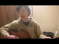 【THEピーズ】実験4号cover ギター弾き語り