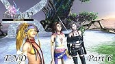 Hd Ff10 2ラストミッション攻略 2 階アルテマウェポン ファイナルファンタジー10 2 Final Fantasy X 2 Last Mission Kenchannel Youtube Hd Ff10 2ラストミッション攻略 2 階アルテマウェポン ファイナルファンタジー10 2 Final Fantasy X 2 Last Mission Kenchannel Youtube