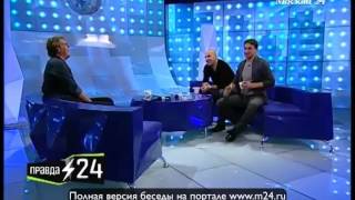 Ростислав Хаит: «Я воспитан на русском роке» Ростислав Хаит: «Я воспитан на русском роке»