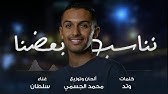 تعرف حياتي انت في اهم عايزك انا ان لو تطلب