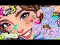 パワー更新目指すぞ！《splatoon3/スプラ3》 #縦型配信 #shortsのサムネイル