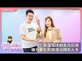 EP13｜用溜溜球創金氏紀錄 楊元慶在街頭溜出精彩人生ft.溜溜球金氏世界紀錄保持人 楊元慶