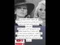 تقول الأيقونة الإيطالية صوفيا لورين كانت والدتي تقول لي عندما تخرجين من المنزل تقول الأيقونة الإيطالية صوفيا لورين كانت والدتي تقول لي عندما تخرجين من المنزل