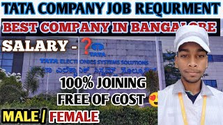 TATA ELECTRONICS COMPANY URGENT REQUIREMENT (WISTRON) || JOINING All  INFORMATION || DOCUMENTS||