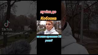 8 жовтня 2025 р.