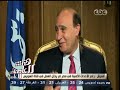 #هنا_العاصمة مميش رغم الأحداث الأمنية