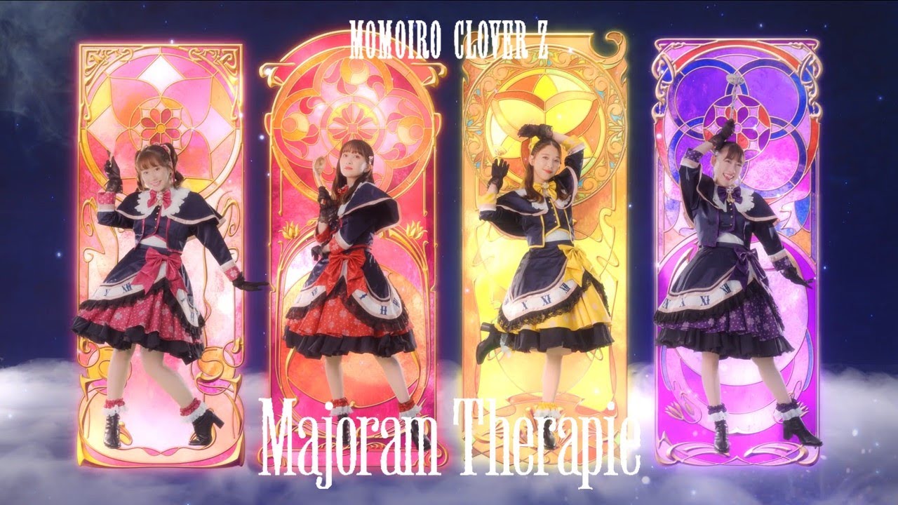 ももクロ【MV】デレステコラボ楽曲『Majoram Therapie』 -MUSIC VIDEO- - YouTube