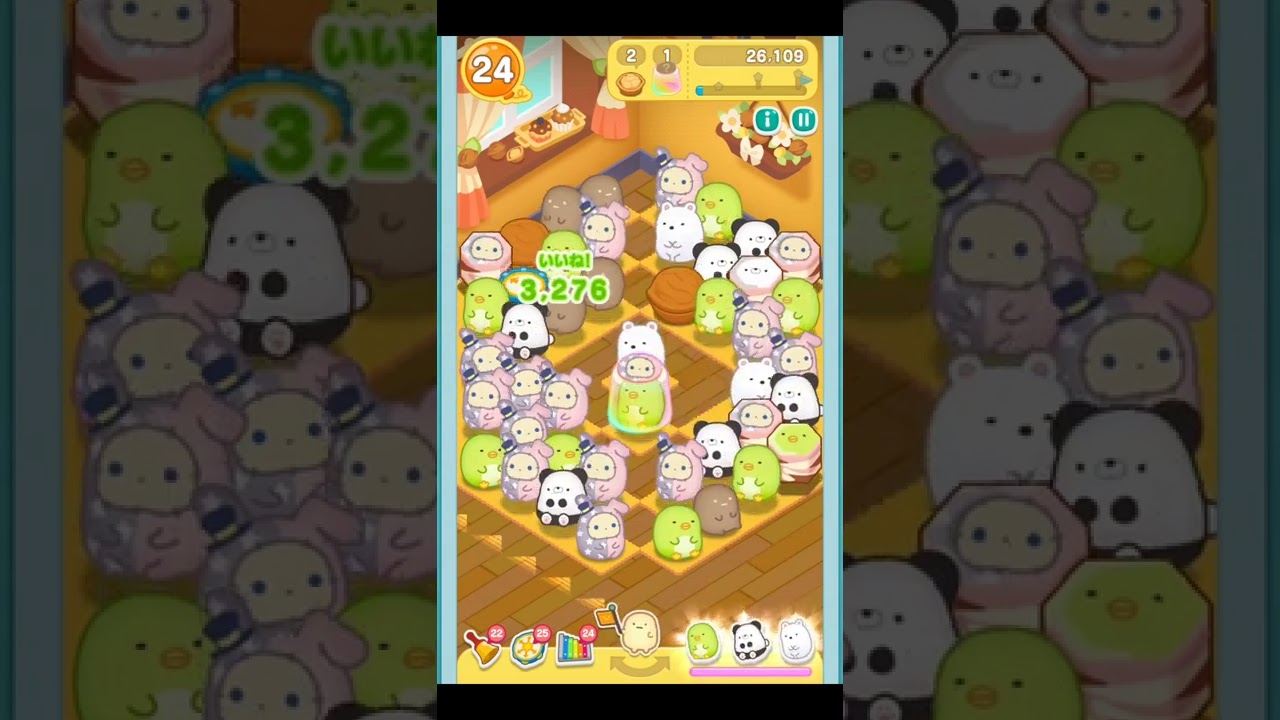 すみすみ すみすみ】ステージ769☆クリア動画 - YouTube