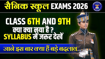Latest Sainik School Syllabus Explained | Class 6 & 9 Entrance Exam