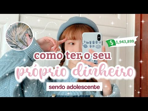 Como ter o