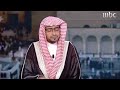 و ال ب ي ت ال م ع م ور ما هو البيت المعمور المذكور في الآية 