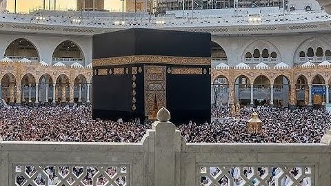 سورة آل عمران شيخ أبو الحسن الكردي