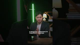 Тысячи Людей Приходят Посмотреть На 