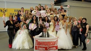 Просторы Подмосковья 2013