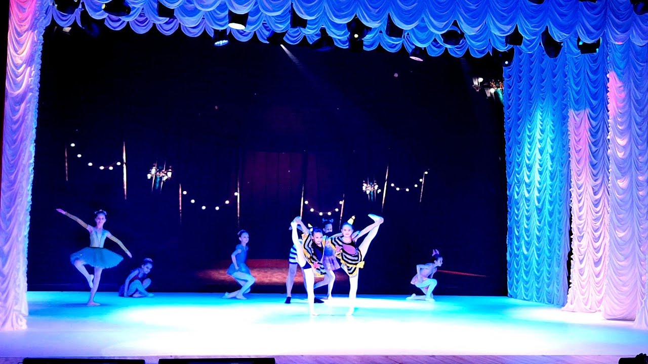 Прем'єра номеру 