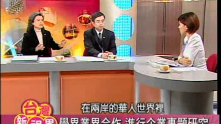 从职能出发 规划人才学习地图 (2/2) - 天天要闻