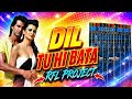 Dil Tu Hi Bata 🔥  FLP Project | Full DJ Remix Setup 🎧 | Power Music Bass Boosted