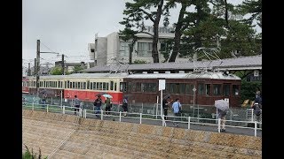 ことでん吊り掛け駆動聴き比べことでん琴平線 2019714