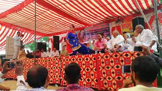 Ruby Choudhary Transfer8