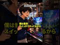 フォトナ事件簿！巻き込みBAN編！【フォートナイト】【フォトナ】【雑学】【チャプター1】【ブレインロット】【精霊】