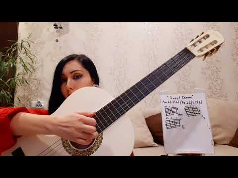 Sweet dreams are made of this / guitar lesson ანა კრავეიშვილი ana kraveishvili fb:Anuky Anuky follow