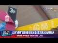 女廁奇葩設計憂遭偷拍 網酸：方便求救衛生紙？