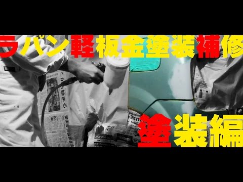 マースガレージ