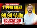 UGC NET Education Topper With Pradeep | UGC NET Result 2026 January topper | UGC NET Cut Off 2026