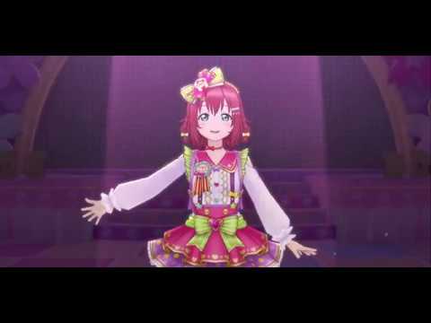 [스쿠스타(スクスタ)SIFAS MV/1080p] 꿈으로의 한걸음(夢への一歩) - 쿠로사와 루비(黒澤 ルビィ) 2nd UR