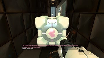 Portal - Chamber 17 (least portals)