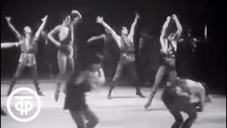 А.Хачатурян. Спартак. A.Khachaturyan "Spartak" in Bolshoi Theatre (1970)