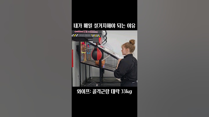 내가 외국인 와이프 대신 매일 설거지해야 되는 이유 #shorts #국제커플