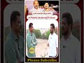 బండి సంజయ్ చెప్పిన మాట నా కొడుకుకు సమయం ఇవ్వలేక పోయిన #viralshort #bandibhageerath #bandisanjay