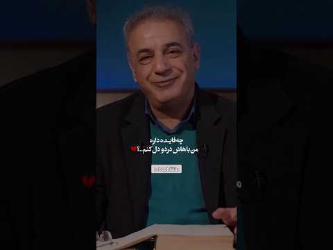 چه شبایی که انداره یک سال طول کشید