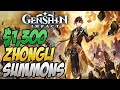 MY LUCK IS LEGENDARY! $1,300 Zhongli Summons! Genshin Impact