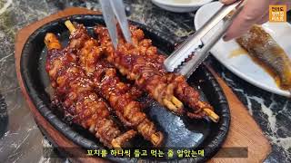 목포 평화광장 낙지요리맛집 독천골 ( 8.8 / 10 )