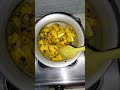 স্বপ্ন কারো সাথে শেয়ার করবেন না #youtubeshorts #shortvideo #shortsfeed