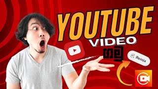 How to download YouTube video